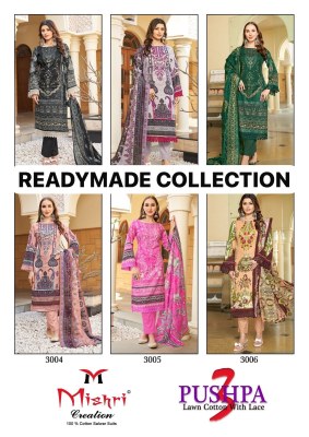 Pushpa 3 by Mishri Fancy Lawn Cotton unstitched suit catalogue at affordable rate dress material catalogs