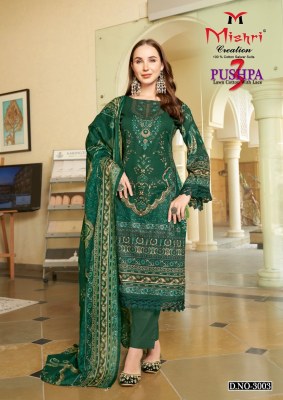 Pushpa 3 by Mishri Fancy Lawn Cotton unstitched suit catalogue at affordable rate dress material catalogs