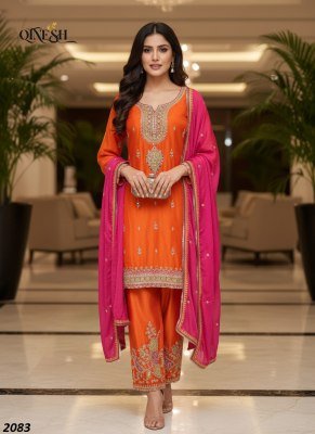 QTNESH Premium Chinon Embroidered Farshi Suit Set with Dupatta wholesale catalogs