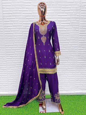 QTNESH Premium Chinon Embroidered Farshi Suit Set with Dupatta readymade suit catalogs