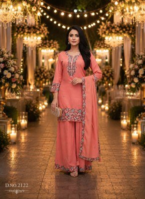 QTNESH Roman Simmar Embroidered Designer Palazzo Suit Set Fancy Palazzo suit catalogue