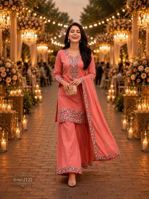 QTNESH Roman Simmar Embroidered Designer Palazzo Suit Set Fancy Palazzo suit catalogue