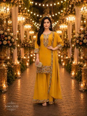 QTNESH Roman Simmar Embroidered Designer Palazzo Suit Set Fancy Palazzo suit catalogue