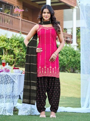 QUEEN PATIYALA-2 Vertican Heavy Embroidery 3-Piece Kurti Patiyala Dupatta Set readymade suit catalogs
