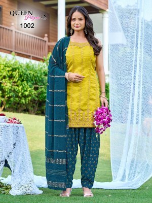QUEEN PATIYALA-2 Vertican Heavy Embroidery 3-Piece Kurti Patiyala Dupatta Set readymade suit catalogs