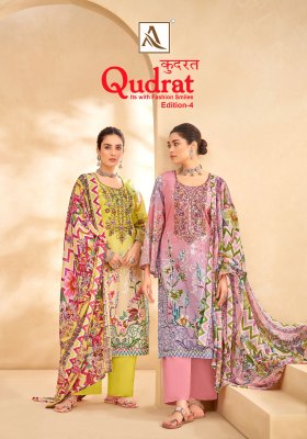 Qudrat 4 by Alok suit pure cambric cotton digital printed unstitched suit catalogue 