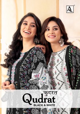 Qudrat by Alok suit pure cambric cotton digital printed Pakistani suit catalogue 