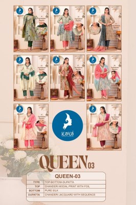 Queen 3 by Kaya chanderi modal print unstitched dress material catalogue salwar kameez catalogs