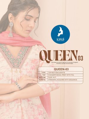 Queen 3 by Kaya chanderi modal print unstitched dress material catalogue salwar kameez catalogs
