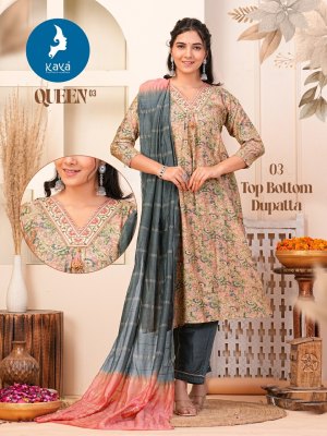 Queen 3 by Kaya chanderi modal print unstitched dress material catalogue salwar kameez catalogs