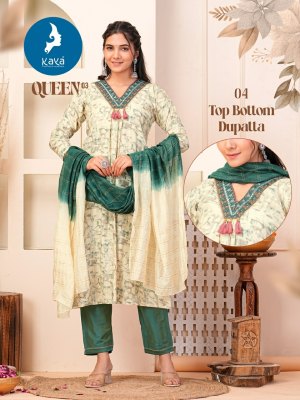 Queen 3 by Kaya chanderi modal print unstitched dress material catalogue salwar kameez catalogs