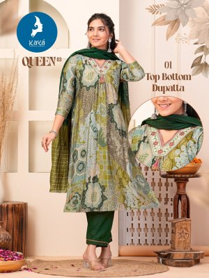 Queen 3 by Kaya chanderi modal print unstitched dress material catalogue salwar kameez catalogs