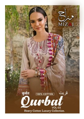 Qurbat vol 4 by Mizaj pure heavy cotton karachi suit collection at affordable rate Amavi