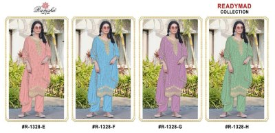 R 1328 NX by Ramsha Fancy with full embroidered pakistani suit collection with low rate  pakistani suit catalogs