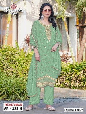 R 1328 NX by Ramsha Fancy with full embroidered pakistani suit collection with low rate  pakistani suit catalogs
