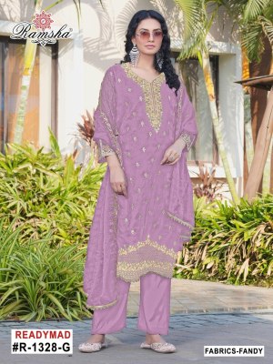R 1328 NX by Ramsha Fancy with full embroidered pakistani suit collection with low rate  pakistani suit catalogs