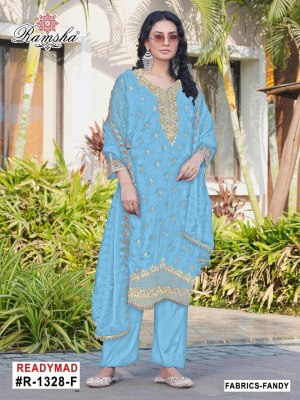 R 1328 NX by Ramsha Fancy with full embroidered pakistani suit collection with low rate  pakistani suit catalogs