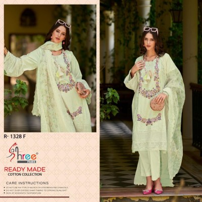 R 1328 by Shree Fab Readymade organza Embroidered Suit catalogue at affordable rate readymade suit catalogs