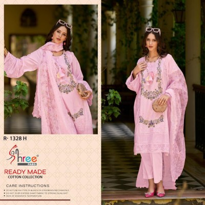 R 1328 by Shree Fab Readymade organza Embroidered Suit catalogue at affordable rate readymade suit catalogs
