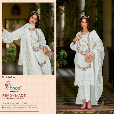 R 1328 by Shree Fab Readymade organza Embroidered Suit catalogue at affordable rate readymade suit catalogs