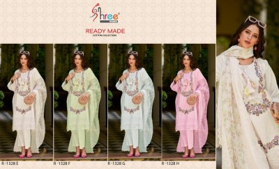 R 1328 by Shree Fab Readymade organza Embroidered Suit catalogue at affordable rate readymade suit catalogs