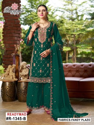 R 1345nx by Ramsha Exclusive Embroidered Fandy top with palazzo catalogue at affordable rate readymade suit catalogs