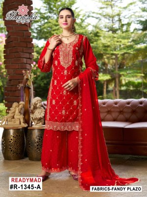 R 1345nx by Ramsha Exclusive Embroidered Fandy top with palazzo catalogue at affordable rate readymade suit catalogs