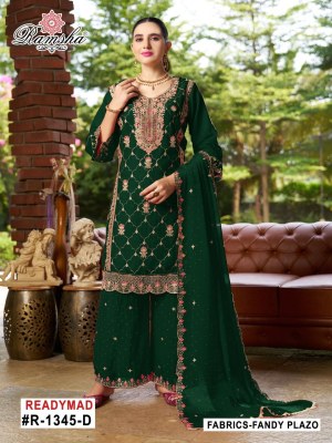 R 1345nx by Ramsha Exclusive Embroidered Fandy top with palazzo catalogue at affordable rate readymade suit catalogs