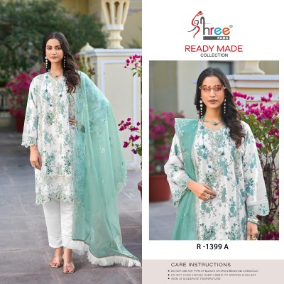 R 1399 by Shree fab Organza digital printed Khatli work readymade suit readymade suit collection  readymade suit catalogs