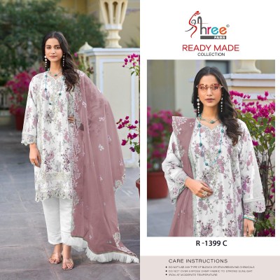 R 1399 by Shree fab Organza digital printed Khatli work readymade suit readymade suit collection  readymade suit catalogs