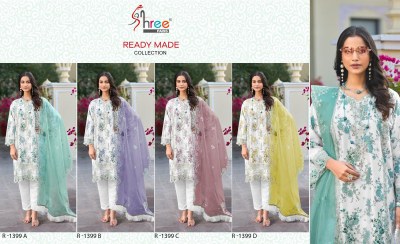 R 1399 by Shree fab Organza digital printed Khatli work readymade suit readymade suit collection  readymade suit catalogs