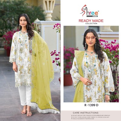 R 1399 by Shree fab Organza digital printed Khatli work readymade suit readymade suit collection  readymade suit catalogs