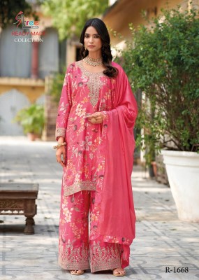 R 1668 by Shree Fab Fancy Air Digital Printed readymade suit collection with low rate Shree fab