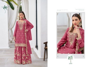 RADHA TRENDZ VIVAH Chinon Embroidery 3-Piece Flared Suit Set wholesale catalogs