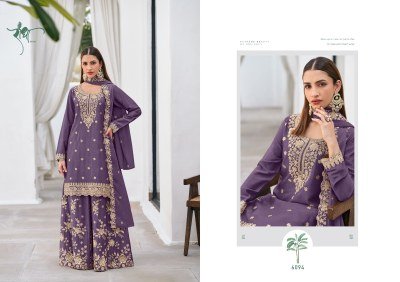 RADHA TRENDZ VIVAH Chinon Embroidery 3-Piece Flared Suit Set Fancy Palazzo suit catalogue