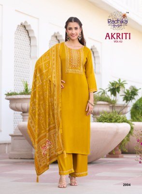 RADHIKA LIFE STYLE AKRITI VOL 2  Gajji Silk Kurti Palazzo with Dupatta Fancy Palazzo suit catalogue