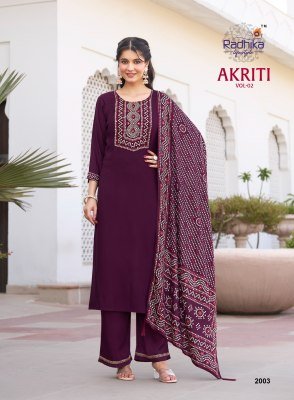 RADHIKA LIFE STYLE AKRITI VOL 2  Gajji Silk Kurti Palazzo with Dupatta Fancy Palazzo suit catalogue