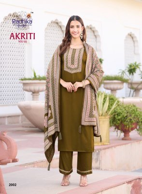 RADHIKA LIFE STYLE AKRITI VOL 2  Gajji Silk Kurti Palazzo with Dupatta Fancy Palazzo suit catalogue