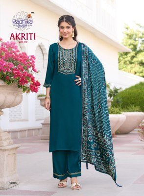 RADHIKA LIFE STYLE AKRITI VOL 2  Gajji Silk Kurti Palazzo with Dupatta Fancy Palazzo suit catalogue