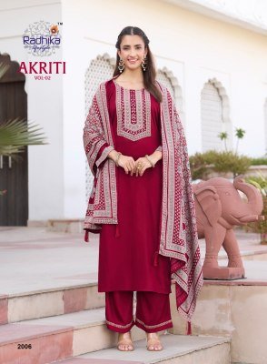 RADHIKA LIFE STYLE AKRITI VOL 2  Gajji Silk Kurti Palazzo with Dupatta Fancy Palazzo suit catalogue