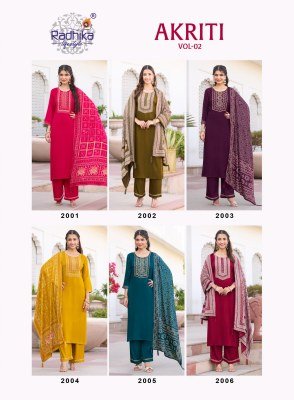 RADHIKA LIFE STYLE AKRITI VOL 2  Gajji Silk Kurti Palazzo with Dupatta Fancy Palazzo suit catalogue