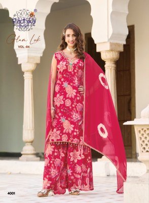 RADHIKA LIFE STYLE Glam Look Vol-4 Milano Silk Palazzo Suit with Dupatta Fancy Palazzo suit catalogue