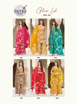RADHIKA LIFE STYLE Glam Look Vol-4 Milano Silk Palazzo Suit with Dupatta Fancy Palazzo suit catalogue