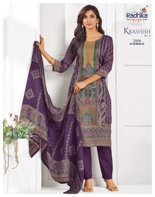 RADHIKA LIFE STYLE KKASHISH Vol-2 Jam Foil Print Kurti Pant Dupatta Set kurti pant with dupatta Catalogs