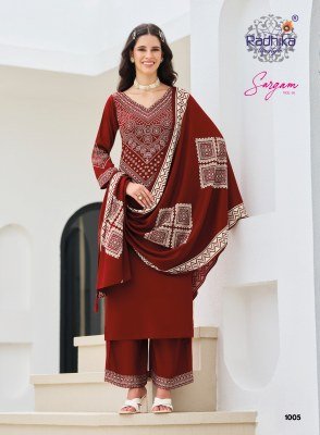 RADHIKA LIFE STYLE SARGAM Vol-1 Gajji Silk Kurti Palazzo Dupatta Set Fancy Palazzo suit catalogue