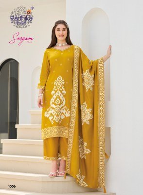 RADHIKA LIFE STYLE SARGAM Vol-1 Gajji Silk Kurti Palazzo Dupatta Set Fancy Palazzo suit catalogue