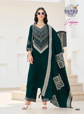 RADHIKA LIFE STYLE SARGAM Vol-1 Gajji Silk Kurti Palazzo Dupatta Set Fancy Palazzo suit catalogue