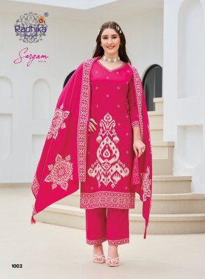 RADHIKA LIFE STYLE SARGAM Vol-1 Gajji Silk Kurti Palazzo Dupatta Set Fancy Palazzo suit catalogue