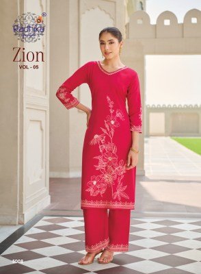 RADHIKA LIFE STYLE ZION Vol-5 Heavy Discharge Foil Print Handwork 2-Piece Cord Set co ord set catalogs