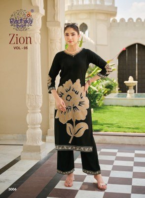 RADHIKA LIFE STYLE ZION Vol-5 Heavy Discharge Foil Print Handwork 2-Piece Cord Set co ord set catalogs